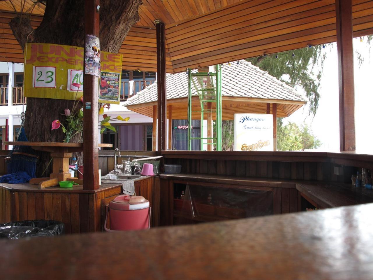 Siraya Beachfront Resort Ko Pha Ngan Exterior photo